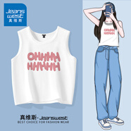 真維斯（JEANSWEST）吊帶背心女士夏季辣妹上衣服新款女裝內搭休閑純棉透氣無(wú)袖打底衫 白色 歡呼粉 L 【建議體重110斤-120斤】
