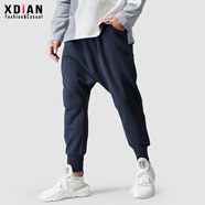 續(xù)點(diǎn)寬松束腳哈倫褲男純棉秋冬季休閑運(yùn)動(dòng)抽繩小腳吊襠垮褲衛(wèi)褲子百搭 寶藍(lán)色 M