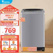 小天鵝（LittleSwan）波輪全自動(dòng)洗衣機 小型迷你租房宿舍家電 節能省電預約洗一鍵脫水甩干內桶免清洗 7.5KG波輪
