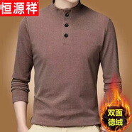 恒源祥（HYX）2024秋冬雙面德絨立領(lǐng)長(cháng)袖t恤男保暖內搭打底內衣外穿上衣服防寒 官方店旗艦/T09咖啡色 官方店旗艦/M(75-95斤)