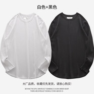 湯米伍德250g華夫格T恤男士短袖夏季潮寬松圓領(lǐng)透氣純色重磅長打底衫半袖 白色+黑色(長) M
