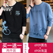 啄木鳥【兩件裝】t恤男夏季新款短袖打底衫男士衛(wèi)衣休閑男裝春秋上衣服 6909黑色+6908海藍 XL （建議130-150斤）
