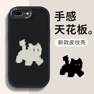 澤逸 適用蘋果8plus/7p手機(jī)殼 iPhone8/se3/2全包防摔6plus/splus新款卡通6/6s高級硅膠皮紋軟殼男女 【酷炫黑】白色驚訝貓-贈保護(hù)膜 蘋果8plus/7p