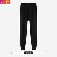 示牧青少年純棉寬松版秋褲男純色純棉初中高中學(xué)生打底褲棉毛褲 黑色 2XL 建議130-160斤