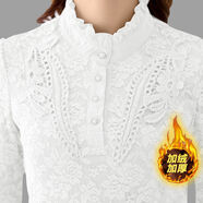 KAHTOP 2025秋冬新款加絨加厚蕾絲打底衫女士長(cháng)袖修身小衫內搭上衣YYQ 白色 加絨 3XL 135-145斤