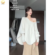 嬌鴦月不規(guī)則斗篷式披肩套頭毛衣女秋冬慵懶蝙蝠袖內(nèi)搭寬松百搭針織上衣 白色 均碼
