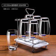 樂(lè )美雅家用透明彩色玻璃杯耐熱茶水杯牛奶杯飲料果汁杯瀝水架套裝