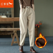 紅蜻蜓【新品】休閑褲女春季新款褲子松緊腰哈倫褲女裝蘿卜長(zhǎng)褲 淺卡色加絨 2XL 【建議139-148斤】