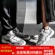 NIKE耐克AJ11 Air Jordan 11 Low男女子低幫休閑籃球鞋 白蛇紋CD6846-002 44