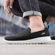 斯凱奇（Skechers）男鞋夏季2025新款網(wǎng)面一腳蹬穿脫輕便透氣軟底休閑鞋健步鞋老人鞋 54600-BKW 41