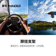 影石（Insta360）運(yùn)動相機(jī)掛脖支架 胸前拍攝支架 脖掛支架 適配X/Ace/GO系列【除ONE RS 1INCH外通用】