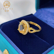 金癡黃金小方糖戒指 999足金鑲嵌黃色水晶寶石小眾輕奢開口指環(huán)送女友