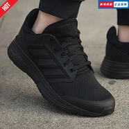 Adidas阿迪達(dá)斯男鞋2025夏季新款黑武士跑步鞋網(wǎng)面透氣休閑鞋黑色運動鞋 FY6718/黑武士跑鞋 43