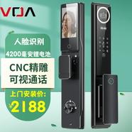 VOA防凍3D人臉識別全自動可視通話雙向對講貓眼防盜門智能鎖十大品牌 黑色 上門安裝