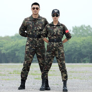 盾郎戶(hù)外迷彩服套裝男春秋款工作服女勞保服電焊服汽修服軍訓服作訓服 CVC 711迷彩 （上衣+褲子） 185/3XL