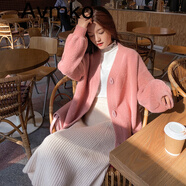 潮牌Avmko毛衣女2021年新款秋冬氣質甜美很仙毛衣外套加厚寬松慵懶風針織開衫 粉紅色 均碼