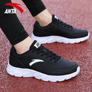 安踏（ANTA）男鞋跑步鞋2025新款夏季透氣鞋子學(xué)生新款輕便休閑男士網(wǎng)面運動鞋 黑白-5529-皮面 【耐磨輕便】 39