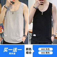 VACK 【兩件裝】夏季無袖男透氣寬肩圓領(lǐng)休閑運動純色無痕背心大碼寬松坎肩打底衫男士背心 灰色+黑色 M(95-120斤)