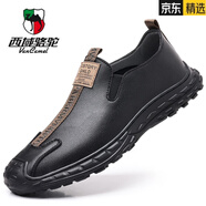 西域駱駝（VANCAMEL）真皮休閑皮鞋男款四季2025新款男士一腳蹬軟皮軟底透氣百搭男鞋子 5589款黑色四季款 38