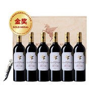 翡馬（BORDEAUXVINEAM）圣曼尼酒莊干紅葡萄酒 750ml*6瓶整箱木盒裝 法國(guó)進(jìn)口紅酒