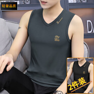 梵登諾（FANDENGNUO）【2件裝】夏季男士新款莫代爾v領(lǐng)寬肩背心外穿薄款無袖上衣服裝潮 黑色+深灰 3XL【150-165斤】