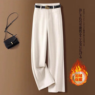 RAJKPOOR醋酸羊毛呢窄版直筒褲女2025秋冬季新品高腰后松緊休閑加絨闊腿褲 杏色加厚加絨-帶腰帶 加絨 L 《建議106-115斤》