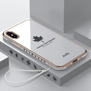 佩諾 蘋果x手機殼iPhoneXS保護套Max鏡頭全包防摔XR電鍍楓葉硅膠直邊+鏡面支架男女款網(wǎng)紅軟外殼潮牌 【優(yōu)雅白】楓葉直邊電鍍 蘋果X/XS通用