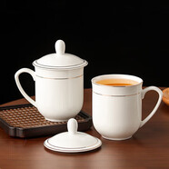 潔雅杰陶瓷茶杯 帶蓋水杯子(350ml)陶瓷茶杯陶瓷辦公杯 貴族杯國家補(bǔ)貼