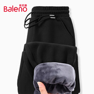 班尼路（Baleno）加絨加厚華夫格褲子男士美式潮流青少年束腳褲純色簡約保暖休閑褲