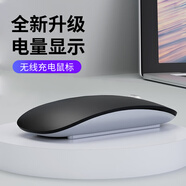 依選 M18無線鼠標三模藍牙超薄鼠標可充電靜音便攜辦公游戲適用于惠普華為華碩iPad臺式筆記本電腦 爵士黑-藍牙三模版【2.4G+藍牙5.0+5.1】