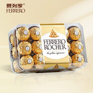 費(fèi)列羅（Ferrero Rocher）進(jìn)口榛果威化巧克力零食金莎巧克力禮盒婚禮喜糖生日情人節(jié)禮物 費(fèi)列羅金莎T30粒禮盒裝