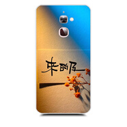 準(zhǔn)岸適用樂視2手機(jī)殼軟x620樂2pro保護(hù)套叮當(dāng)x625樂視s3手機(jī)套x520防摔硅卡通磨砂防摔手機(jī)殼 7(ii)來的及 其他