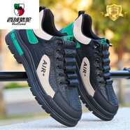 西域駱駝帕拉鞋正品男鞋秋季皮面防水防滑工裝板鞋厚底運動(dòng)休閑馬丁潮鞋子 黑綠四季款不加絨 43 標準運動(dòng)鞋碼