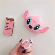 新款airpods4代卡通硅膠軟保護(hù)套適用蘋果無線藍(lán)牙耳機(jī)殼熱銷 P7款(帶指環(huán)) Airpods 4(2024版)
