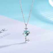 alivinee 阿莉維妮 S925銀藍色夢幻星球水晶吊墜 時尚氣質(zhì)女鎖骨鏈極光宇宙行星鑰匙女士項鏈 藍色星球鑰匙銀吊墜