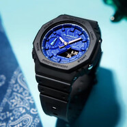 卡西歐（CASIO）G-SHOCK硬碰硬系列古巴比倫腰果花圖騰時尚防水運動潮流男士腕表 GA-2100BP-1A
