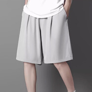 妙奕嘉冰絲短褲男士夏季外穿五分褲休閑大褲衩沙灘運動(dòng)短褲速干寬松中褲 冰絲垂感空調短褲【淺灰】 M 【建議105斤以?xún)取?
                                         title=