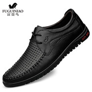 富貴鳥(niǎo)男鞋2025秋季新款透氣商務(wù)休閑皮鞋男真皮軟底軟皮百搭中年爸爸鞋 小雙FG1608黑色鏤空 42