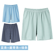 蘑菇兔胖童裝男童家居短褲三分褲中大童兒童彈力棉睡褲寬松加肥加大胖男孩短褲家居褲青少年條紋薄款夏季睡褲 藍條+藏青條+綠條（三條裝） 150加肥100斤左右