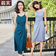 晨芙醋酸緞面吊帶連衣裙女夏垂感時(shí)尚氣質(zhì)西服內(nèi)搭雪紡洋氣中長(zhǎng)打底裙 孔雀藍(lán) L 建議100-110斤