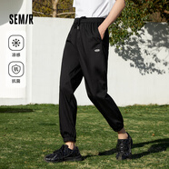 Semir森馬【涼感抗菌】休閑褲男夏季休閑運動(dòng)慢跑束腳九分褲褲子 黑色90001 170/74A/M