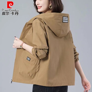 皮爾卡丹女士短款風(fēng)衣外套春秋季韓版寬松休閑百搭洋氣減齡中年媽風(fēng)衣外套 卡其色 3XL 【建議145-160斤】
