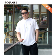 佛倫斯folunsi新款商務(wù)男裝夏季小立領(lǐng)清爽純色休閑薄款短袖襯衫 白色 52