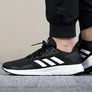 阿迪達斯 （adidas）男鞋秋季新款時(shí)尚潮流舒適緩震耐磨輕便百搭跑步鞋EG3273 BB7066 43