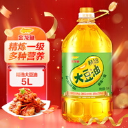 金龍魚 食用油  精選大豆油5L（新老包裝隨機(jī)發(fā)貨）
