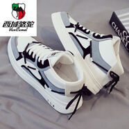 西域駱駝（VANCAMEL）冬季雪地靴高幫加絨加厚保暖棉鞋運動板鞋男鞋馬丁靴帆布鞋冬鞋 1887白色 39 245mm