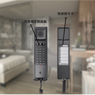Grandstream潮流網(wǎng)絡GHP610 GHP610W GHP611GHP611W IP酒店話機面包機 有線WIFI話機無線IP話機可更換定制面板 GHP611（黑色有線酒店IP話機）