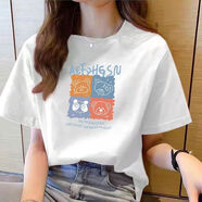 依衣尼短袖t恤女夏季學(xué)生韓版寬松圓領(lǐng)草莓熊印花百搭原宿上衣潮 白色(四色熊) S 推薦體重70-100斤