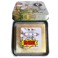 南娜手工皂茶樹痘控油補水保濕洗臉精油潔面皂 人參