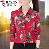 啄木鳥(niǎo) 襯衫女襯衣女2025 印花雪紡長(cháng)袖秋季新款洋氣打底碎花職業(yè)裝 3519_紅色 S _建議80-95斤